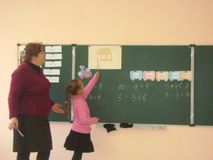 Урок математики в 1 классе
