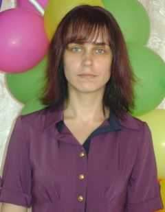 Маленко Екатерина Анатольевна