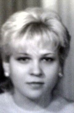 Довгань Татьяна Витальевна
